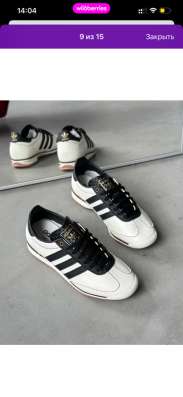 Кроссовки adidas 38 размер в Москве фото 3