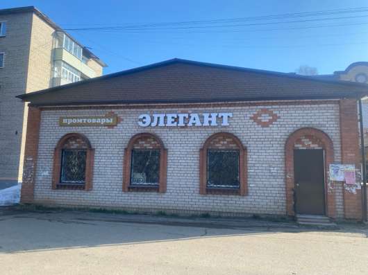 Сдам в аренду