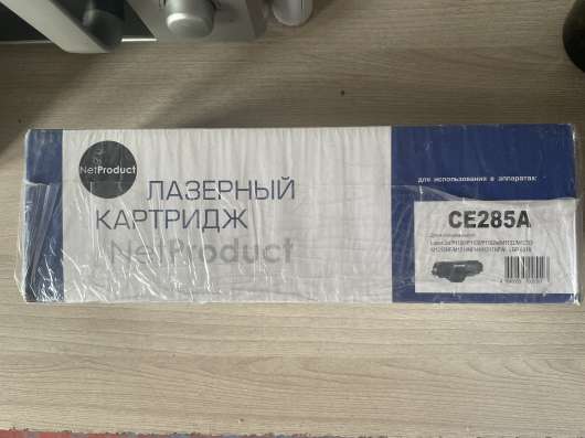 Лазерный картридж