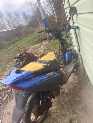 Продам скутер не находу