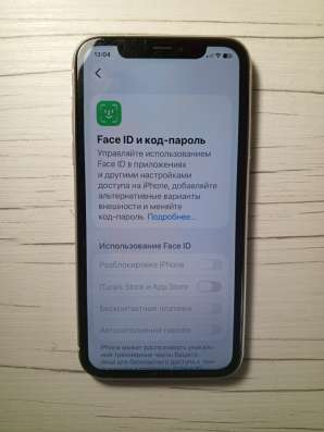 Продам/обменяю свой Iphone 11 в Нижнем Новгороде фото 4