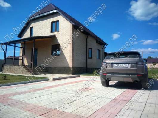 Продам коттедж в Москва.Жилая площадь 149  кв.м.Есть Канализация, Электричество.