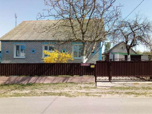 Продаётся дом