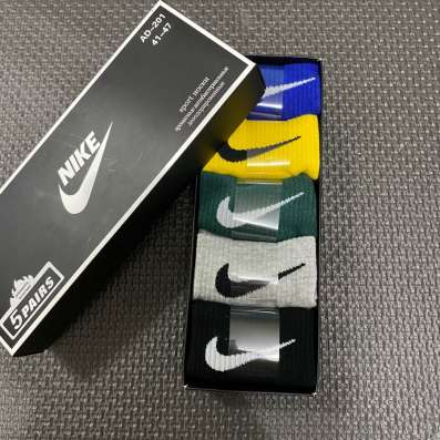 КОМПЛЕКТ НОСКОВ NIKE