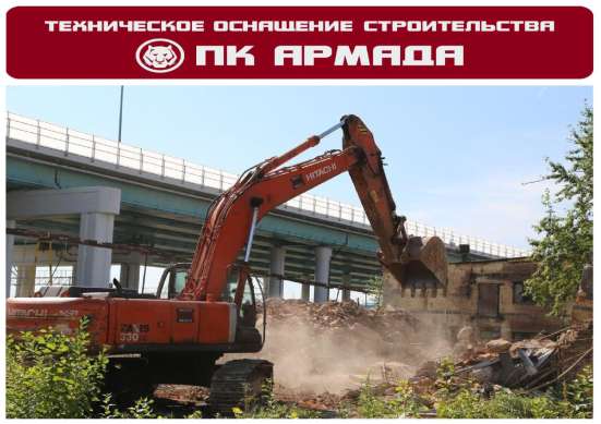 Демонтаж зданий и сооружений в Уфе фото 4
