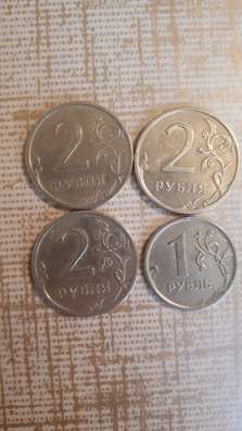 Брак монета 5 рублей фото 25