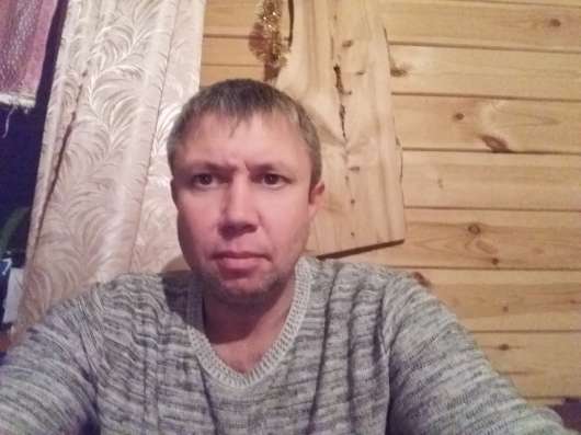 Анатолий, 41 год, хочет пообщаться
