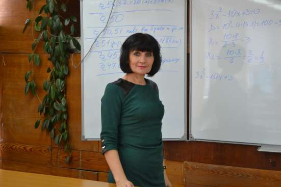 Образование