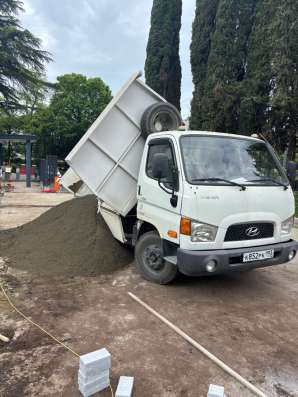 Услуги Перевозки мини самосвалом