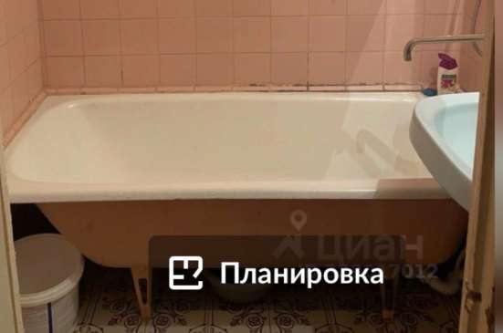 Чугунная ванна