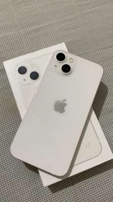 iPhone 13