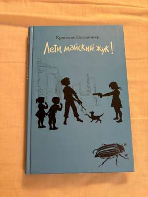 Продам книги в Москве