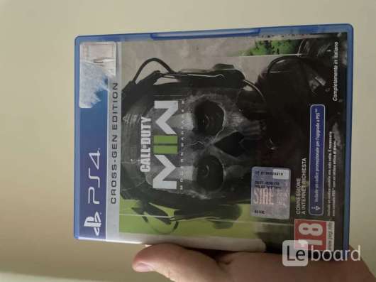 Ps 4 в Поронайске
