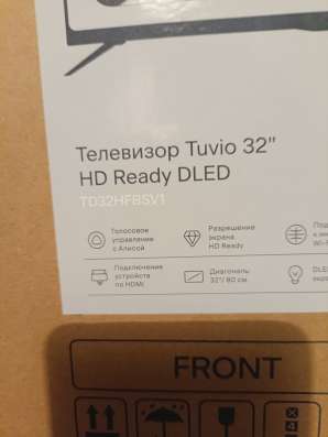 Телевизор tuvio 32 в Новосибирске фото 3