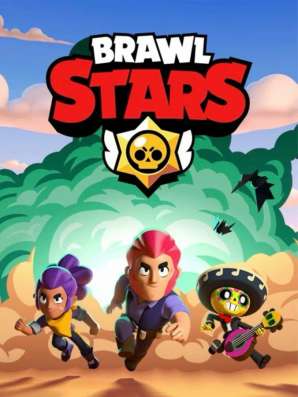 Научу играть в Brawl Stars