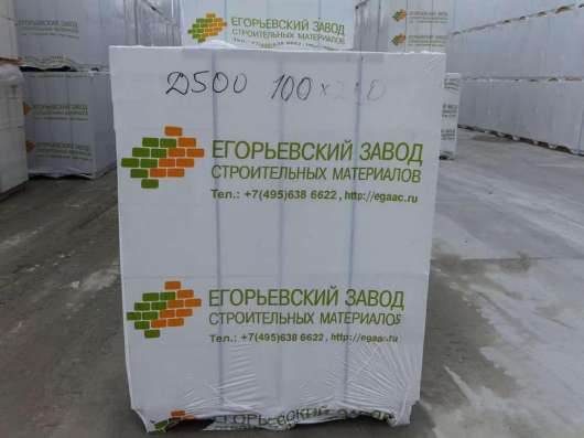 ГАЗОБЕТОН в Москве фото 3