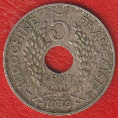 Индокитай Французский 5 центов 1939 г. в Орле