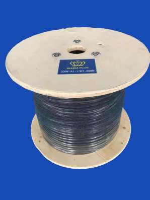 Идеальная саморегулирующийся нагревательный кабель в Москве