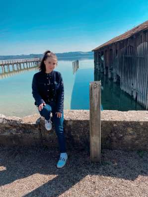 Алина, 19 лет, хочет пообщаться