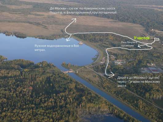 Участок у воды в Подмосковье