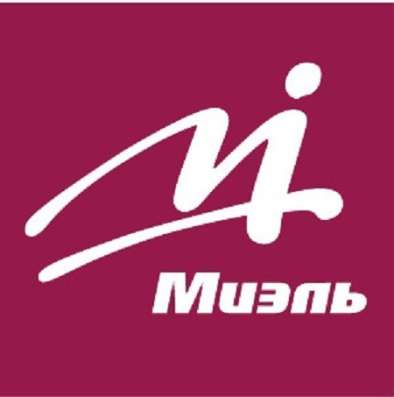 Риэлтор / Агент по продаже недвижимости