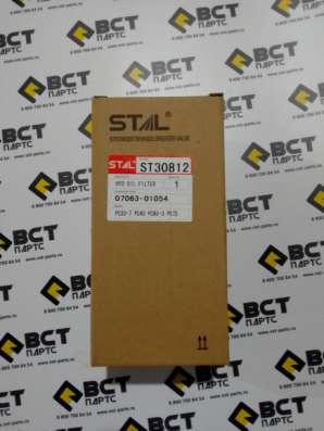 ST40131AB Фильтр воздушный ST40131AB