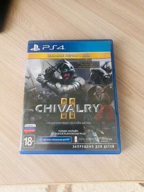 Игра на PS4