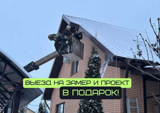 Услуги электрика, Электромонтаж в Стерлитамаке фото 8