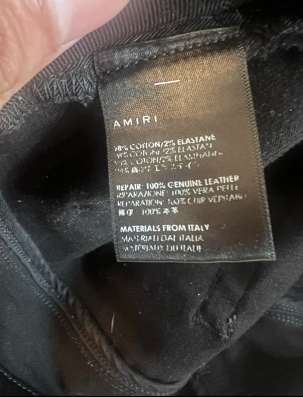 Amiri jeans фото 4