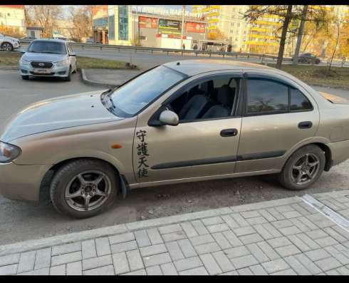 Продам автомобиль в Челябинске