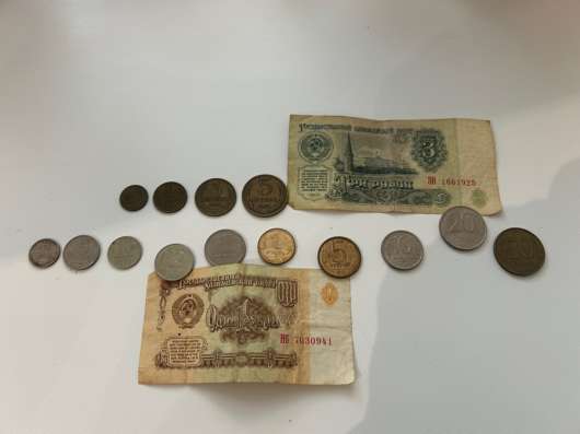 Продаю коллекцию монет и рублей 1961-1995 годов