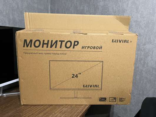 Монитор для компьютера в Москве