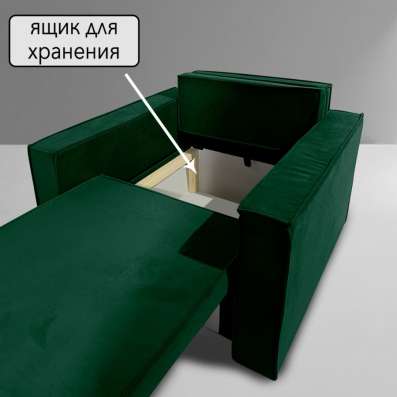 Кресло кровать в Тюмени фото 3