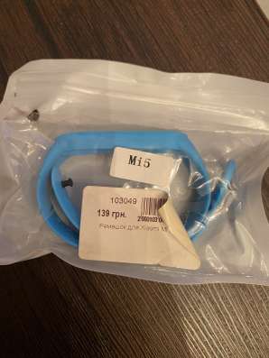 Продам стёкла, плёнки, чехлы на смартфоны фото 10