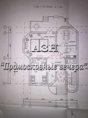 Продам коттедж в Домодедово.Жилая площадь 460  кв.м.Есть Электричество. в Домодедове фото 22