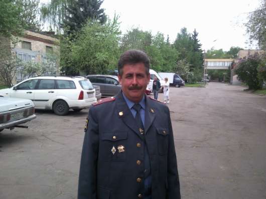 Юрист с большим опытом и практикой