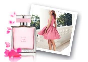 Avon с доставкой!