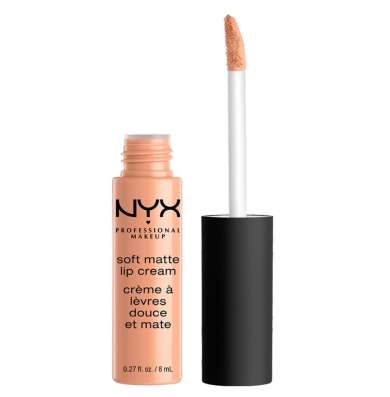 Матовые блески от NYX