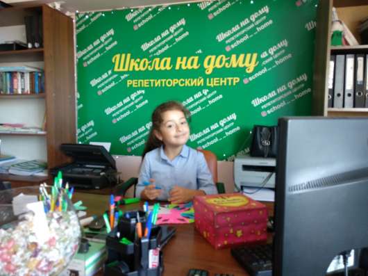 Школа на Дому в Махачкале фото 20