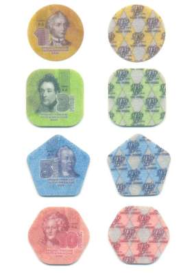 Collection currency of the Pridnestrovian Moldavian Republic