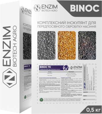 Инокулянт Binoc ТК