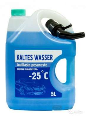 аксессуар Kaltes Wasser и EFECT в Владимире фото 5