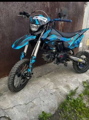 Продам БСе 125,минусы нет АКБ
