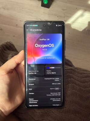 телефон oneplus12r в Хабаровске фото 4