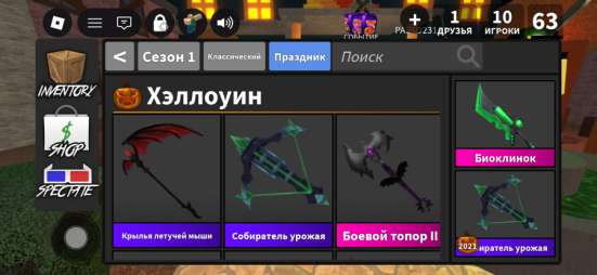 Продаю годли не нужны все вместе 1000