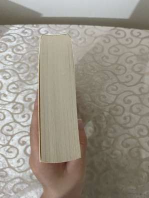 Книга «Чужак» — Стивен Кинг в Гудермесе