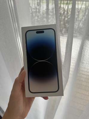 Коробка от iPhone 14pro max