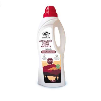 Бытовая химия в Краснодаре фото 7