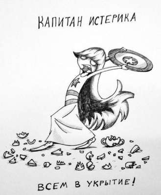 Аниматоры для детей на взрослый праздник в Москве фото 8