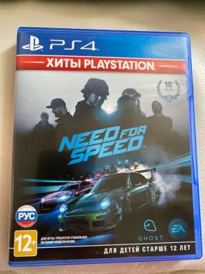 Игры для PS4 в Железнодорожном